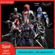 F5 Building Blocks Circle Wild Batman Arkham Knight Movable Soldier Assembling Figure