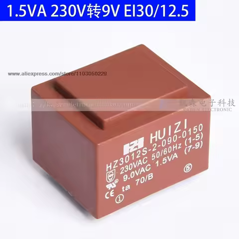 1.5VA 230V to 9V 12V EI30/12.5, 1.5VA 230V to 10V EI30/10.5, 380V to 12V EI30/12.5 waterproof epoxy