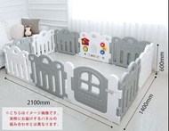 韓國 Haenim Toy 圍欄