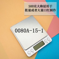 (msia) BARANG PENGUKURAN - table top scale 0.01gm-500gm (for skin care making) 桌面型称-0.01克-500克 (护肤品制