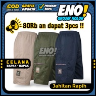 (3pcs PACKAGE) jumbo size men's pants below the knee Men's Drawstring Pants 7/8 3/4