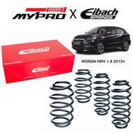 🇩🇪Eibach Pro Kit Lowering Spring 100%Original - HONDA H-RV HRV 1.8 2015+