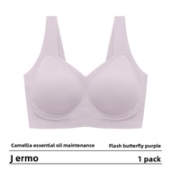 AIMO | aimo AIMO Wireless Sports Bra Vest Style Breathable Seamless Lifting Womens Underwear Full Cu
