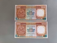 🧧161538🧧
🧧692432🧧
1991匯豐銀行$500