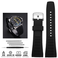 Adaptation SEIKO Seiko VELATURA/SRH Series SPC007 Top Layer Genuine Leather Silicone Watch Strap 26m