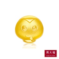 CHOW TAI FOOK 999 Pure Gold Pendant - Chinese Zodiac Q 版 Year of Snake R21788