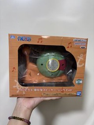 One Piece 萬用電話蟲 造型喇叭
