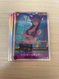OP04-064 Miss All Sunday SR OPCG 海賊王