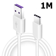 Ganve สายชาร์จ Type C 1M 1.5M 2M Fast Charge 5Aสายชาร์จเร็ว สำหรับ Samsung S8/S9/Note8/9/A40/A7/A8/C7 OPPO FindX R17 VIVO NEX Xiaomi Huawei P40/30/20 Android USB Type C สาย USB Charger