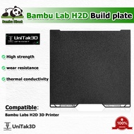 Bambu Lab H2D 3D Printer PEI Build Plate 355*346mm Dual Sided Textured for Bambu Labs H2D AMS Combo/
