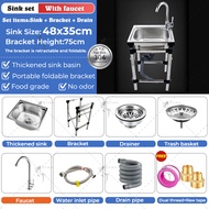 304 stainless steel kitchen sink portable sink with faucet stand Household high quality Folding sink