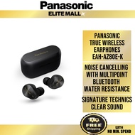 PANASONIC EAH-AZ80 TRUE WIRELESS NOISE CANCELLING EARPHONES WITH MULTIPOINT BLUETOOTH EAH-AZ80E-K