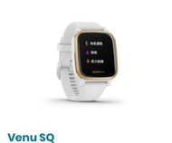 全新原廠Garmin Venu SQ 智能手錶 未取貨 可約專門店取貨
