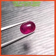Ruby Yen Bai Stone Face, Size 9x6x5mm, Weight 1.9Ct, Red, Luxurious, High Quality, Vip, DQ39