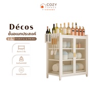 DECOS Multipurpose Shelf 3 Levels Size 57x28x13 Cm. Model ST06 White |ZWF|