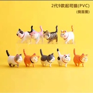 Cake Topper Cake Decoration Cat /Dog
