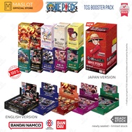 One Piece Care Game TCG [JAPAN]: Booster Box: PRB02 / EB02 / OP09 / OP10 / OP11 / OP12 / OP13 Carryi