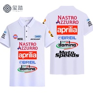 Aprilia Aprilia Fleet Motorcycle Racing Jersey POLO Shirt Short Sleeve Motorcycle Summer Cycling Jer