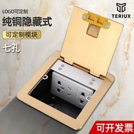 120 Type Open Type Hidden Ground Socket All Copper Waterproof Five-Hole Ground Socket Network Phone 