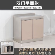 HY-$ Stainless Steel Sink Cabinet Cupboard Cupboard Home Storage Simple Kitchen Cabinet Cooktop Cabinet Integrated Assem