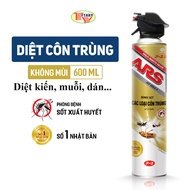 Bình Xịt Muỗi Diệt Kiến Diệt Gián Nhật Bản ARS Không Mùi - Chai Xịt Côn Trùng Raid 600ml/ 300ml - Bì