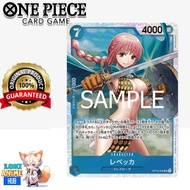 Cost 7 Rebecca OP10-058 SR One Piece Card Game optcg