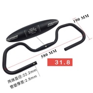 Handlebar Butterfly FMF 31.8x580mm Oversized Alloy Touring Butterfly Handlebar