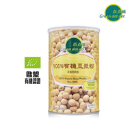 100%有機豆漿粉 (350克 X 6)