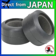 TAMIYA RC Spare Parts SP.1400 F104 Rubber Tires (Rear) 51400