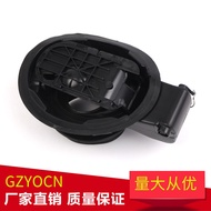 Suitable for Bmw E87 E81Fuel Tank Cover Oil Filler Cap Outer Cover Fuel Tank Outer Cover51177069449