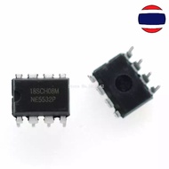 2pcs Ic NE5532P DIP8 NE5532 DIP 5532P DIP-8
