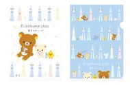 【懶熊部屋】Rilakkuma 日本正版 拉拉熊 懶懶熊 白熊 小雞 天空樹 晴空塔店 限定 聯名 A4 資料夾 文件夾