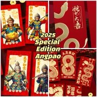 [SG] 2025 6pc CNY Red Packet Angpao Wukong Red Packet Snake Year Angbao Gold Foil Red Packet