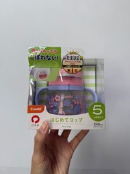 Combi 日本製 水杯 學習杯 水樽