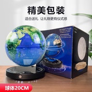 HCNT Brand AR Function Magnetic Levitation Clock Globe Office Gift Desktop Rotating Globe Ornaments