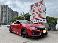 Honda FK8 TYPE R Manual