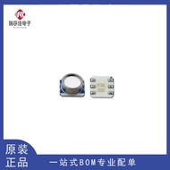HP206C High-end Precision Waterproof Digital Barometric Pressure Altitude Sensor HP206C-10BA4.6
