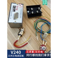 Landian V240 Voltage Regulator Board Three Times Harmony Polish Generator Automatic Voltage AVR Insp