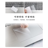 Pre-cut 2PCS Trackpad Touchpad Mousepad Skin Sticker Cover For Acer S50-53 A315-35 A315-38 A315-58 A