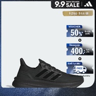 adidas วิ่ง รองเท้า Ultraboost 5 ผู้ชาย สีดำ ID8812