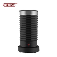 220V 400W HiBREW Milk Frother Frothing Foamer Chocolate Mixer 300ML Cold/Hot Latte Cappuccino fully
