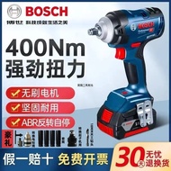 Bosch Brushless Charging Wrench GDS18V-400/GDS18V-EC300ABR Charging Air Gun GDS250 Dr.