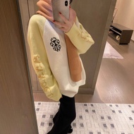 Sanskrit Design Raglan Sleeve Sweater - Autumn/Winter Fashion Essential