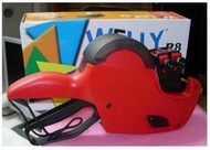 【高雄-小貞】義大利製 WELLY R8 2316 雙排10×8位標價機 一台2,000元 (促銷免運費)