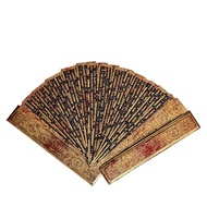 Burmese Kammavaca Manuscript