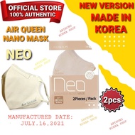 ( 2Pcs / Pack) Air Queen Nano Mask  NEO | AirQueen Neo Mask