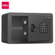 Deli ตู้เซฟ ตู้เก็บของ ตู้อิเล็กทรอนิกส์ สแกนนิ้ว ระบบล็อครหัส กุญแจ เหล็กทั้งตู้ Safe Box