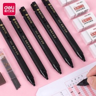 Deli S700 Middle School Entrance Examination Student Exam Pen Activity 2B Mechanical Pencil Answer Q