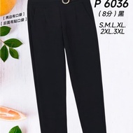 68#READY STOK#GOOD QUALITY 68 BRAND LONG PANT EIGHT INCI#6036