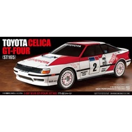 Tamiya #58718-60A - 1/10 Toyota Celica GT-Four (ST165) (TT-02) (W/O ESC) | R/C Car Series